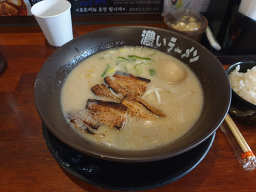 코이라멘 용인보정점 사진 4