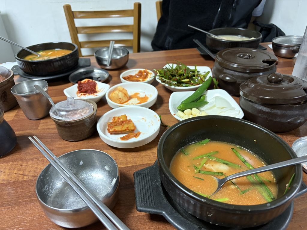 민락돼지국밥 1