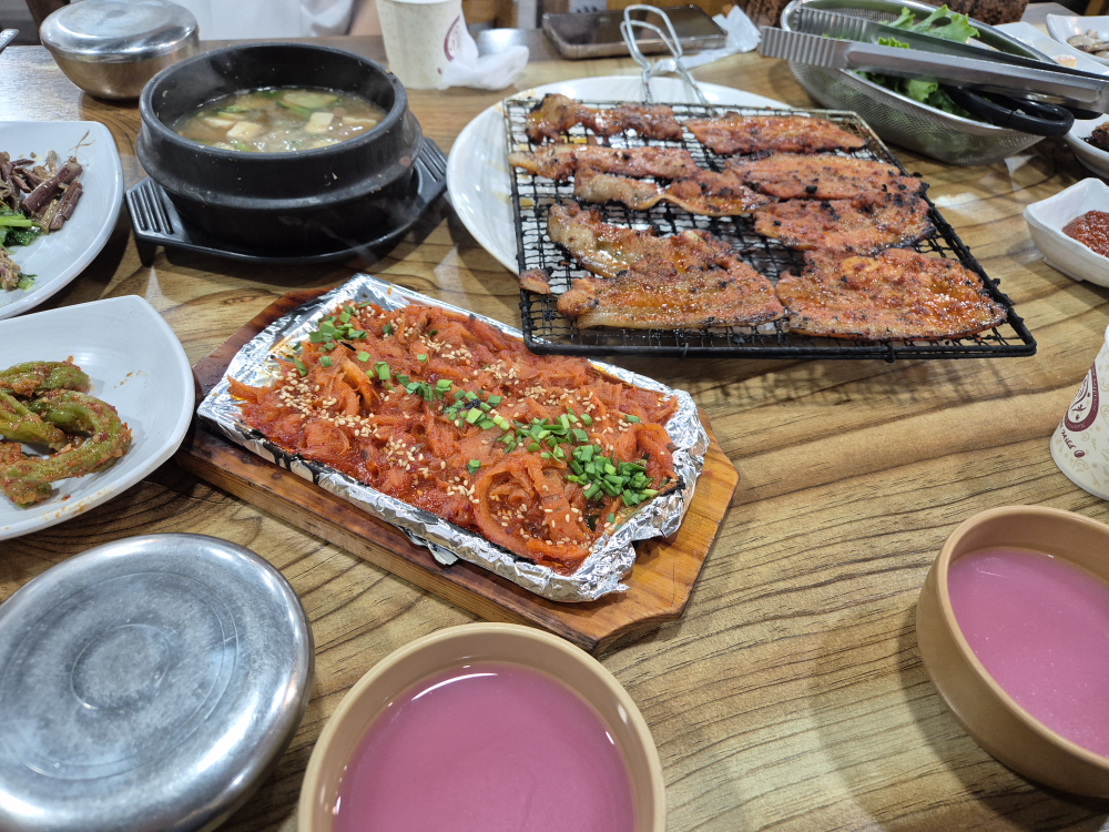 Gagopasikdang 6