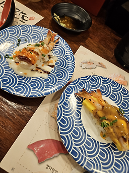 스시노칸도 신림포도몰점 사진 3
