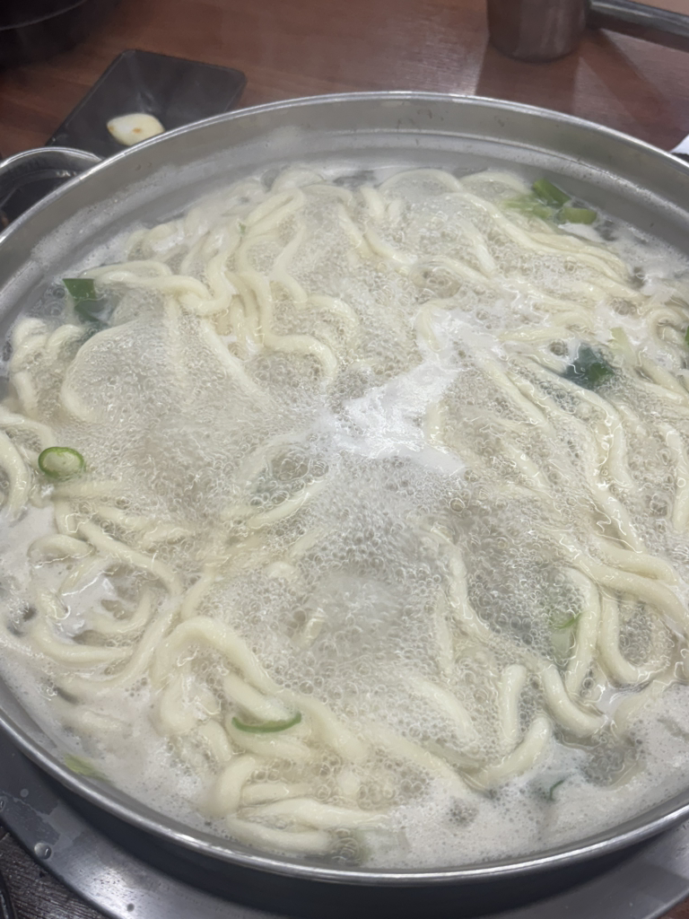 바지락 칼국수 2