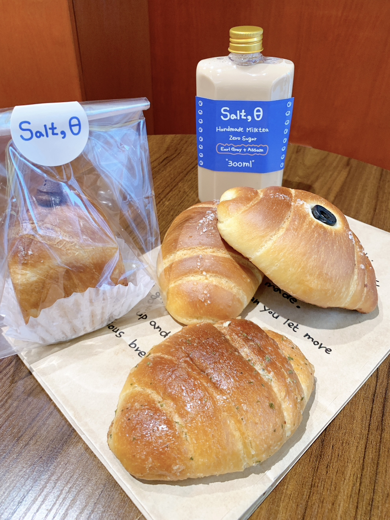 솔트빵 사진 7