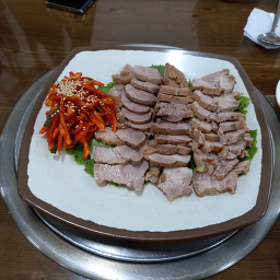 수미가 2