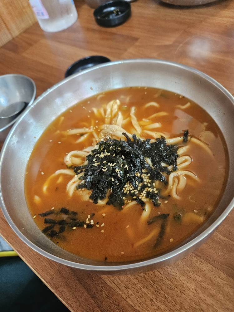 국수네 2