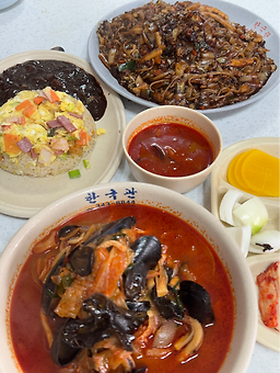 한국관 2