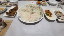 감포별미횟집 3