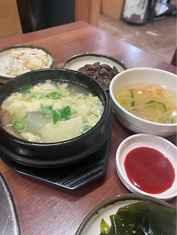 애향촌 3