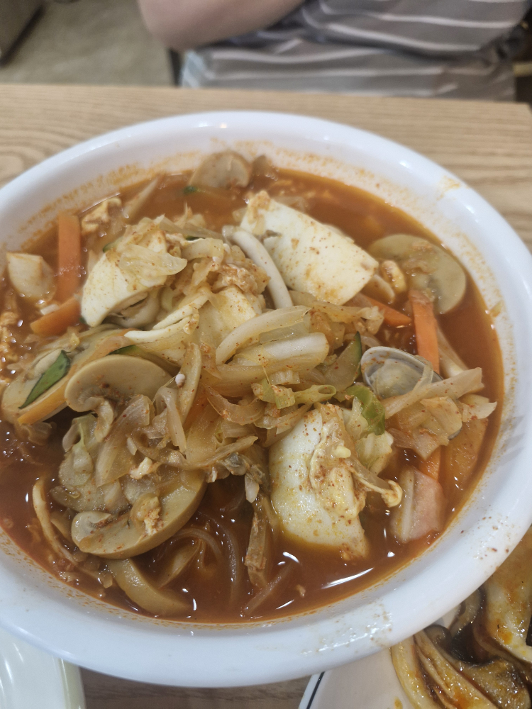 Haocheu 4