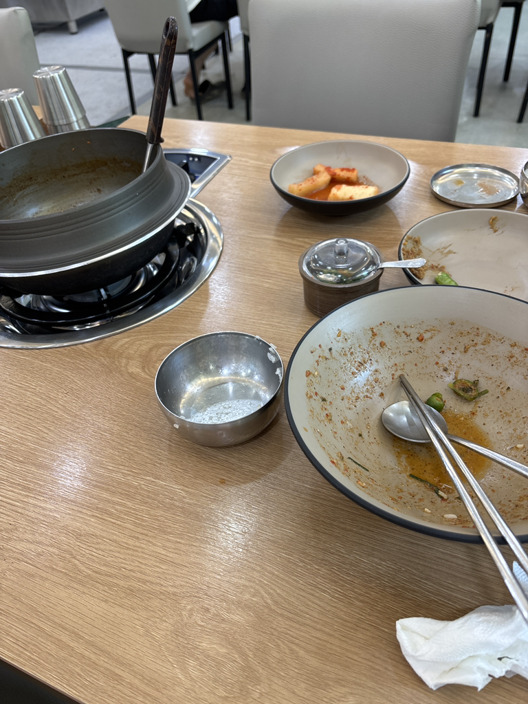 Sanjang 5