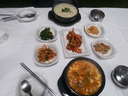 Areummaeulsundubu (아름마을순두부) 1
