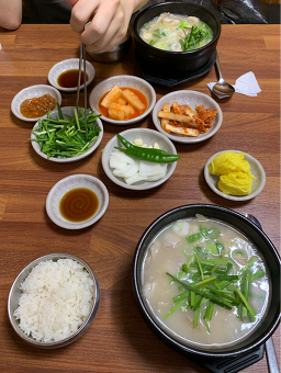 경주박가국밥 3