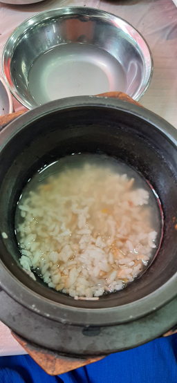 개성집 5