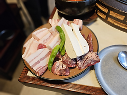 도온돈 2