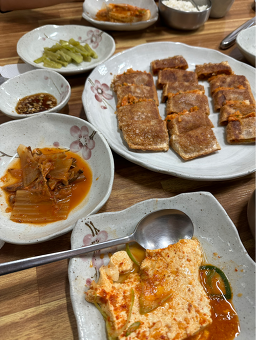 Aune (아우네) 2