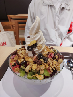 화이트스노우영통점 사진 2