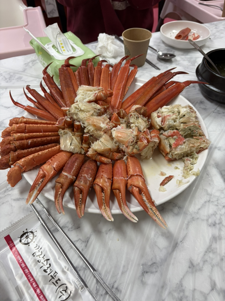 365붉은대게공판장