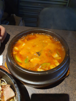 미래회관 한남본점 사진 2