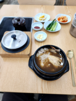 Kkotchunsam (꽃춘삼) 2