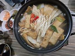 그분포차 대표 사진