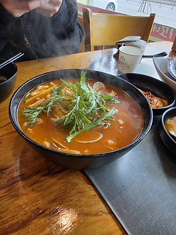 Moise imone kalguksu 4