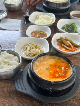 Duwonsondubu (두원손두부) 3