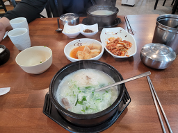 속초한우설렁탕 2
