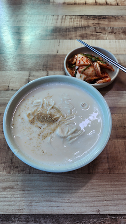 Ilmidang 1