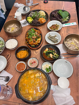 Sopung (소풍) 2