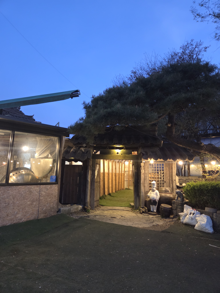 Yetgoltoseong 6