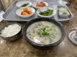 코끼리가마솥국밥 4