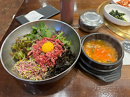 한우1번지 3
