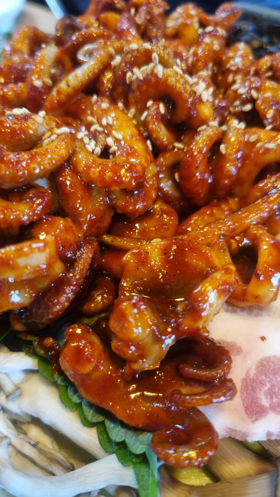 해담쭈꾸미 2
