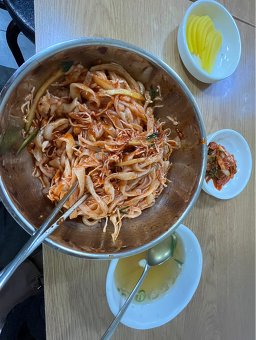 Somunnankalguksu bupyeongjeom 6