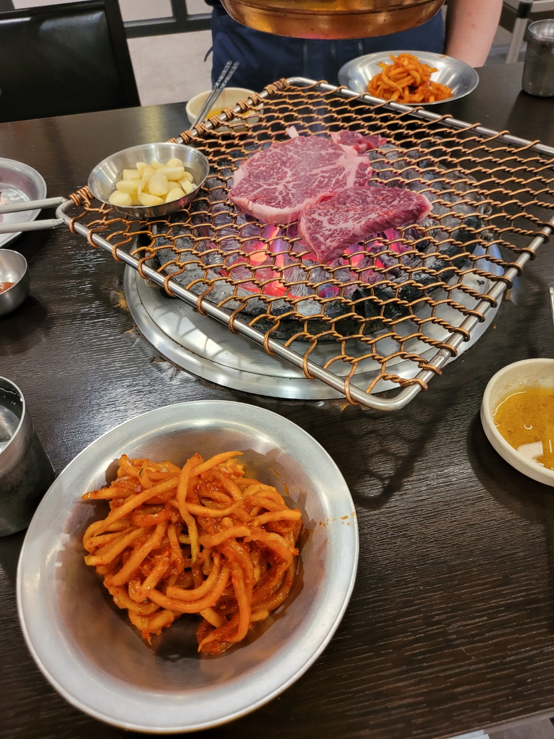 유성집 1