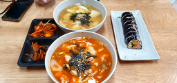 마루김밥 제주점 사진 5