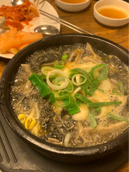 Sangamyangpyeonghaejangguk (상암양평해장국) 2