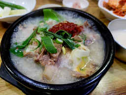 푸른공원국밥 5