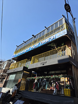 플레이아레나 대표 사진
