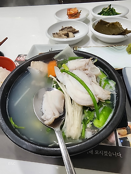 본스시 2