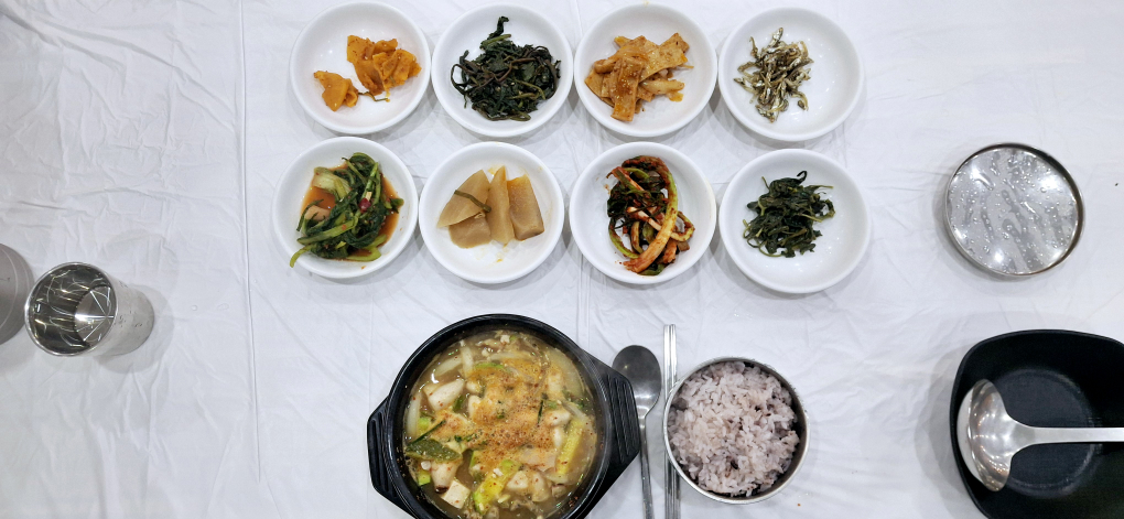 Nongyeo 4