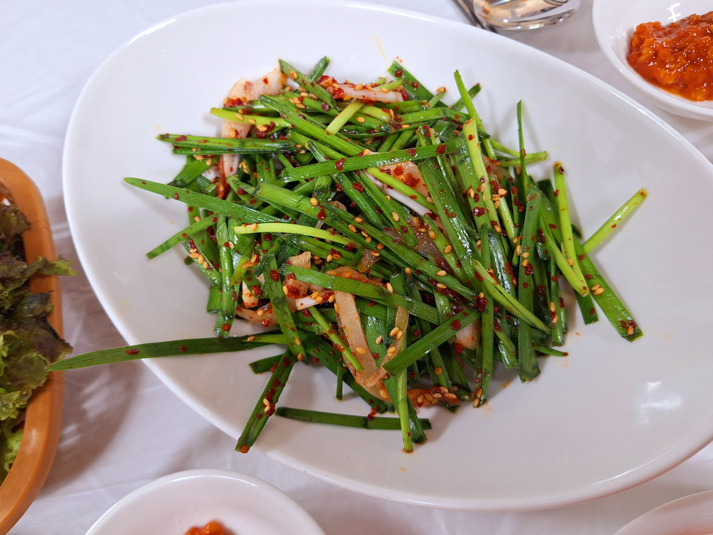 화정식당 3