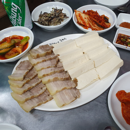 백이손두부 4