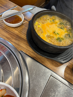 Gyeongseonghanugukbap (경성한우국밥) 1