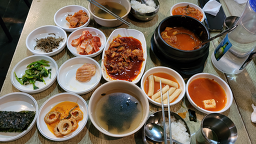 밥 사진 2