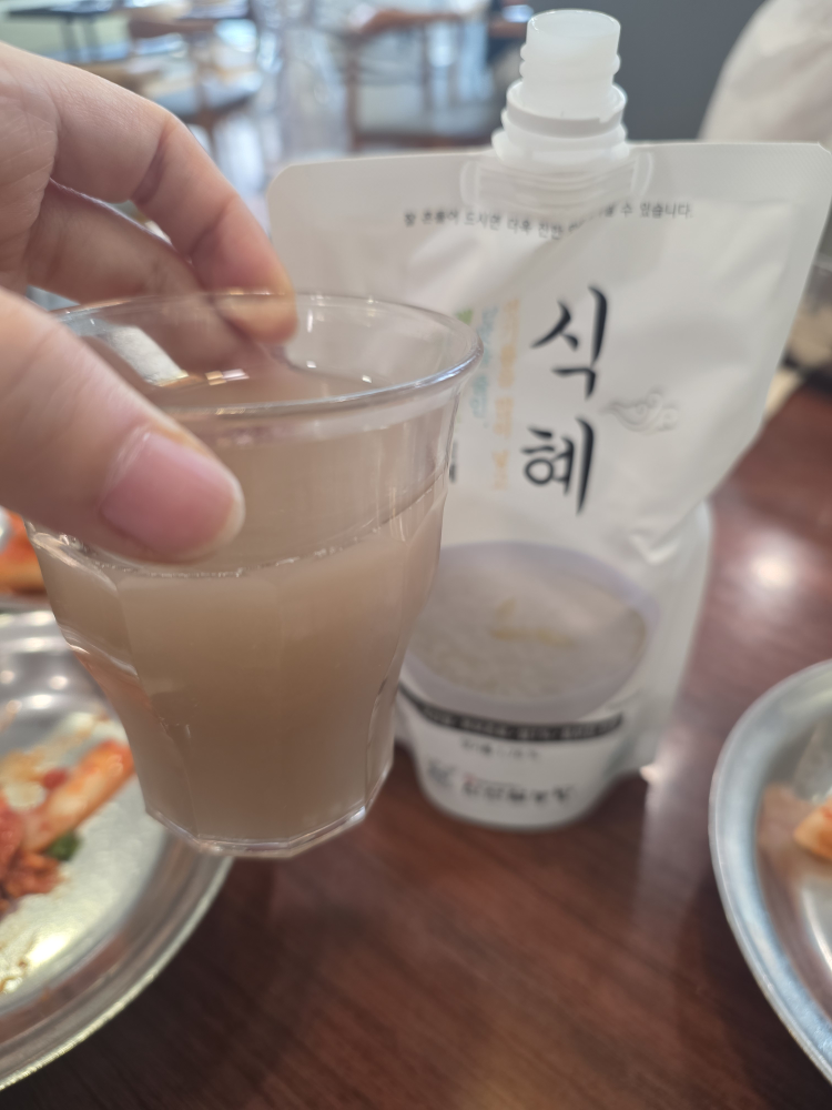 신선설농탕 서초점 사진 2