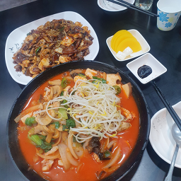 쌍이루 사진