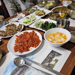 청산고을 4