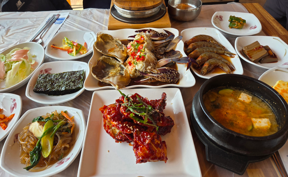 Gyeongjukkotgejang 1