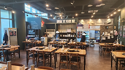 Gyeongseonghanubulgogi 2