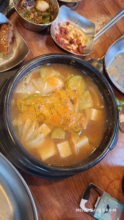 제주그릴 사진 2